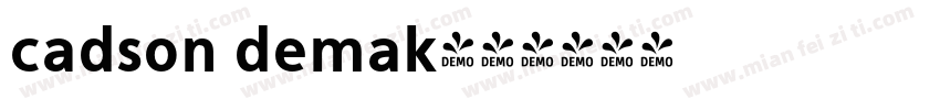 cadson demak字体转换